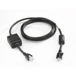 RFD8500 - DC line cord